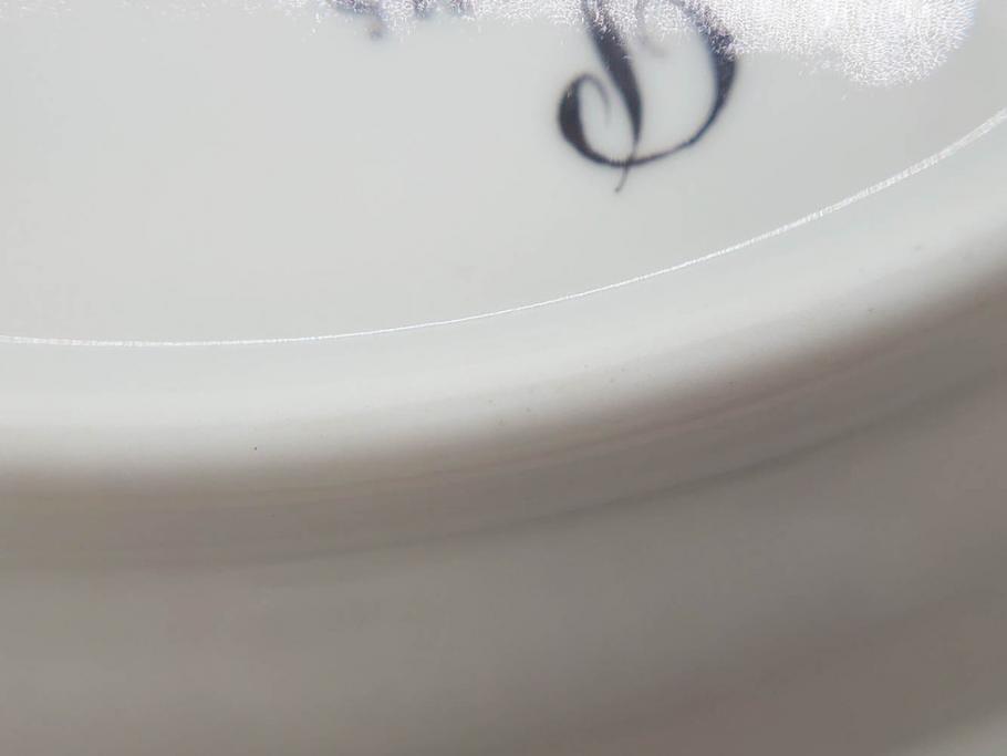 デンマーク　ROYAL COPENHAGEN(ロイヤルコペンハーゲン)　フローラダニカ　20/3549　食卓を鮮やかに彩るプレート(金彩、フラワー、ディッシュ、大皿、洋食器、北欧)(R-079050)
