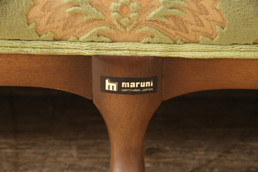中古 美品 maruni(マルニ木工) マキシマムシリーズ アンドリュー 中古 美品 maruni(マルニ木工) マキシマムシリーズ アンドリュー