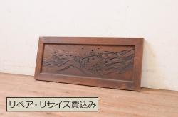 【セミオーダー家具実例】アンティークの蔵戸をご希望のサイズにリサイズ。格子裏にすりガラスを組み入れ、鍵、引き手を取り付けました。濃いブラウンに着色、防水処理を施し、和モダンな雰囲気に!(玄関戸、引き戸、建具)