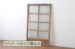 和製アンティーク　国産のアンティークとしては珍しい全面特大ステンドグラスで彩られたドア(建具)(R-049440)
