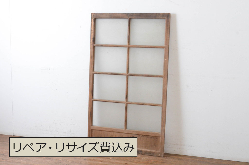 アンティーク建具　経年を感じさせる木味が魅力のガラス窓1枚(引き戸、ガラス戸)(R-064987)