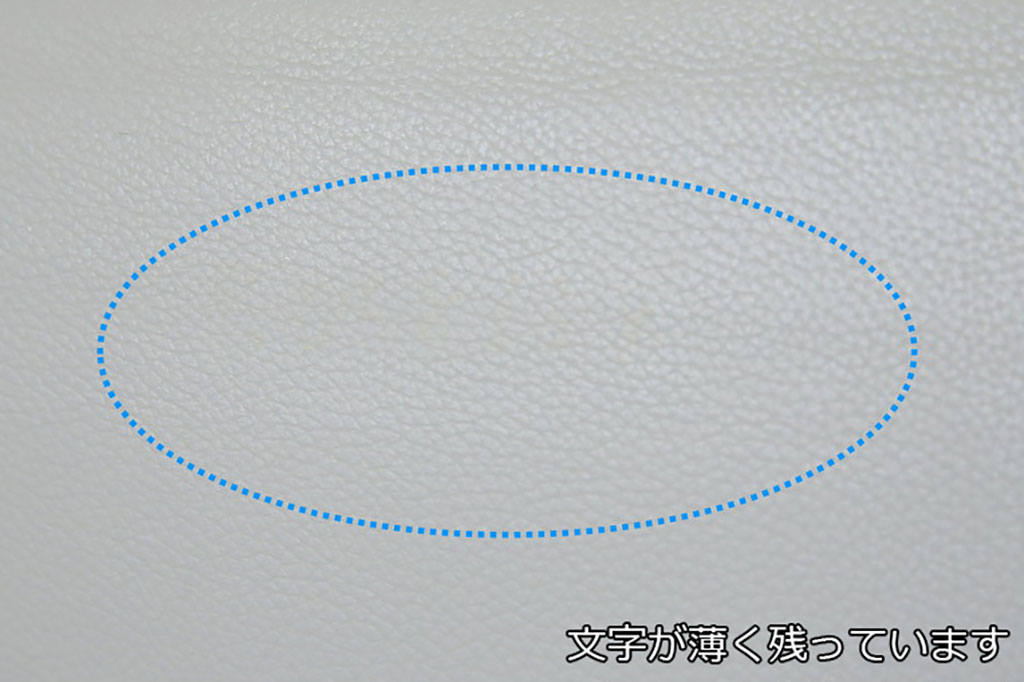 中古　美品　リーン・ロゼ(ligne roset)　Urbani　本革(レザー)　高級感漂う佇まいが魅力の3人掛けソファ(リーンロゼ、三人掛け、3P、トリプルソファ、アームソファ)(R-068154)
