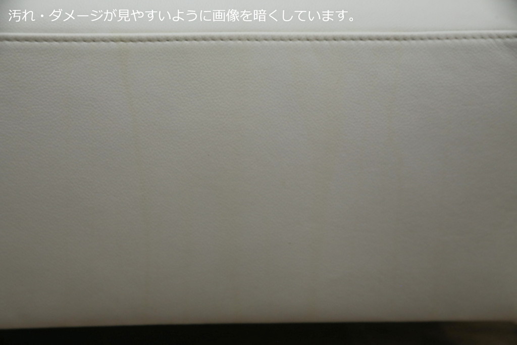 中古　美品　リーン・ロゼ(ligne roset)　Urbani　本革(レザー)　高級感漂う佇まいが魅力の3人掛けソファ(リーンロゼ、三人掛け、3P、トリプルソファ、アームソファ)(R-068154)