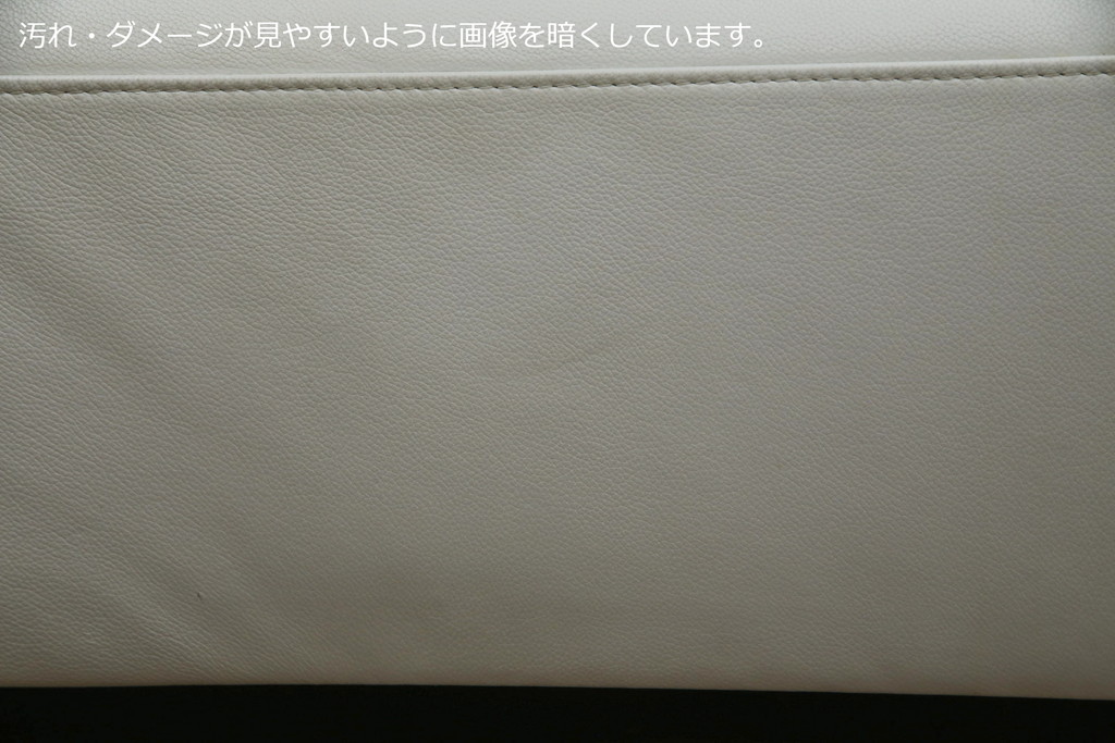 中古　美品　リーン・ロゼ(ligne roset)　Urbani　本革(レザー)　高級感漂う佇まいが魅力の3人掛けソファ(リーンロゼ、三人掛け、3P、トリプルソファ、アームソファ)(R-068154)