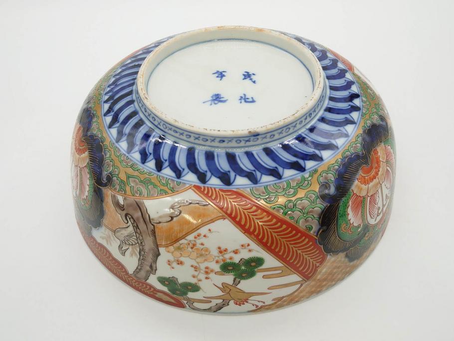 明治期　成化年製　伊万里　色絵　約31cm　1尺　色彩が鮮やかで豪華な深鉢(松、梅、鶴、ツル、菊、花、深皿、金彩、和食器、和皿、一尺)(R-079065)