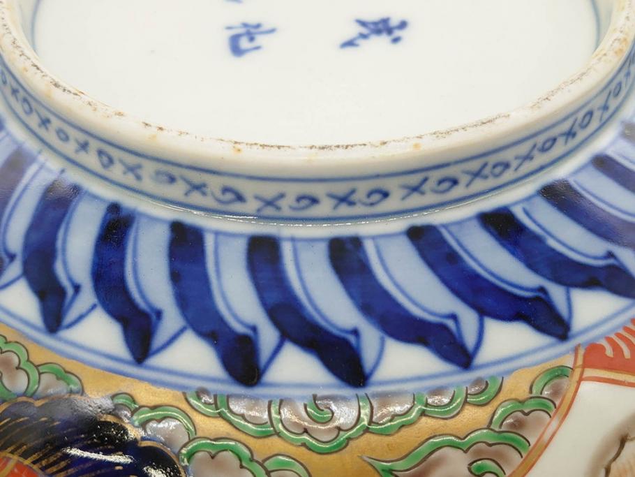 明治期　成化年製　伊万里　色絵　約31cm　1尺　色彩が鮮やかで豪華な深鉢(松、梅、鶴、ツル、菊、花、深皿、金彩、和食器、和皿、一尺)(R-079065)
