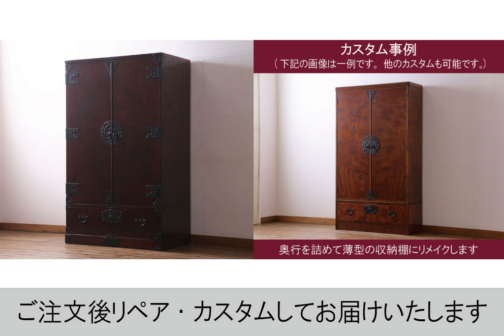 兵庫県 武吉さまのお宅へ伺いました✽～和と洋の調和～好きなものを集めた彩のある暮らし
