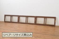 【セミオーダー家具実例】ガラス戸2枚セットをお客様のご希望に合わせてリサイズしました。引手金具と戸車を取付け。本体は現状に近い色味に着色しました。(引き戸、建具)