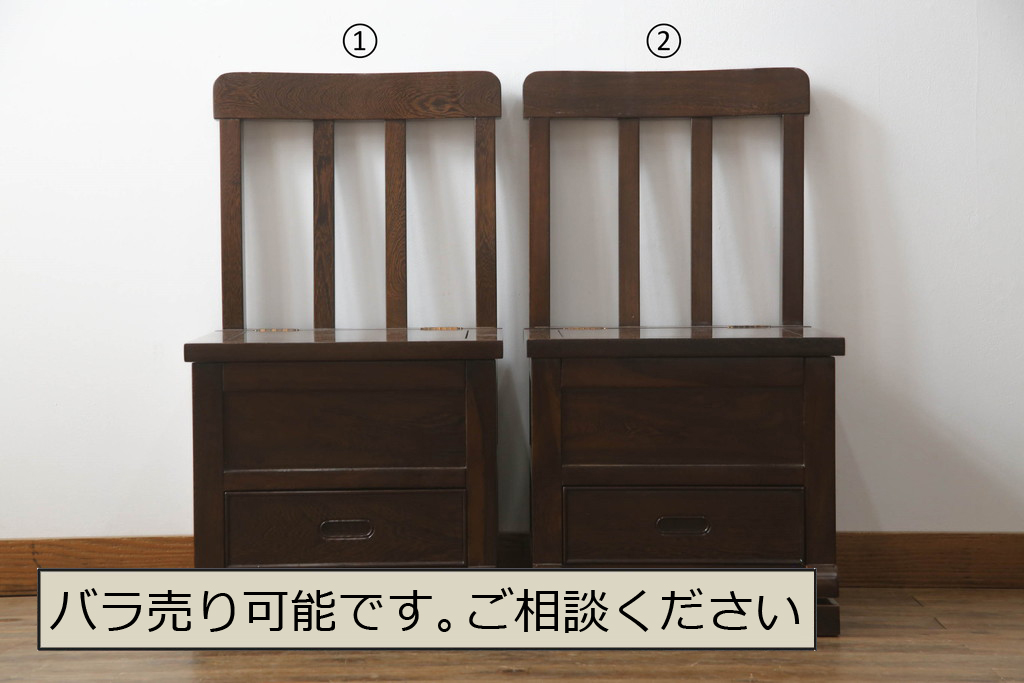 中古　美品　引き出し付きで使い勝手抜群の回転チェア2脚セット(回転椅子、板座チェア、ダイニングチェア、椅子、イス)(R-072099)