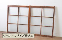 アンティーク建具　経年を感じさせる木味が魅力の板戸窓2枚セット(引き戸)(R-069637)