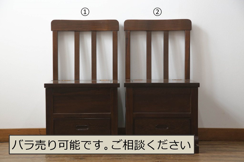 中古　美品　引き出し付きで使い勝手抜群の回転チェア2脚セット(回転椅子、板座チェア、ダイニングチェア、椅子、イス)(R-072100)