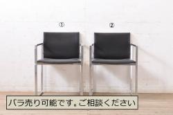 和製ヴィンテージ　カリモク家具(karimoku)　エキゾチックな雰囲気を醸し出すブナ材製のチェア4脚セット(ダイニングチェア、椅子、ビンテージ)(R-047657)