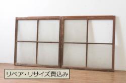 アンティーク建具　和の雰囲気を演出する格子入りの明かり取り1枚(ガラス欄間、明り取り、建具)(R-065291)
