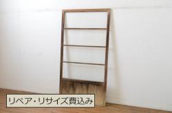 アンティーク建具　槐(エンジュ)材　和モダンの雰囲気溢れる板戸窓2枚セット(引き戸)(R-067837)