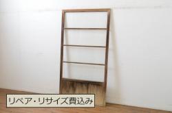 アンティーク建具　温かみのある木味が魅力のガラス戸2枚セット(引き戸)(R-064917)