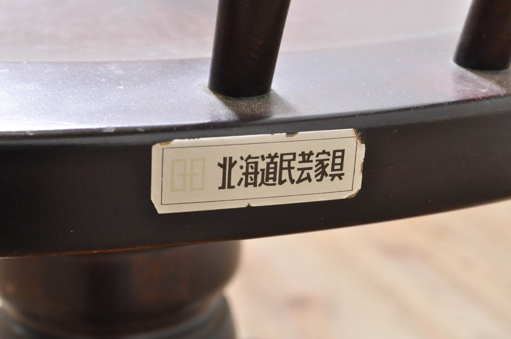 和製ビンテージ　希少　絶版品　北海道民芸家具　細部までこだわりが感じられるキャスター付き回転デスクチェア(キャプテンチェア、板座チェア、回転チェア、キャスターチェア、椅子、イス、ヴィンテージ、高さ調整可能)(R-071465)