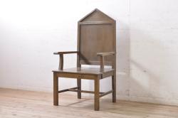 アメリカビンテージ　Hermanmiller(ハーマンミラー社)　Charles & Ray Eames(チャールズ&レイ・イームズ)　ローロッドベース　様々なシーンで使い勝手の良いシンプルなフォルムのシェルアームチェア(ダイニングチェア、椅子、イス、ヴィンテージ)(定価約14万3千円)(R-072797)