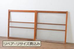 アンティーク建具　ダイヤガラス　素朴な風合いのレトロな窓2枚セット(ガラス戸、引き戸、建具)(R-037056)