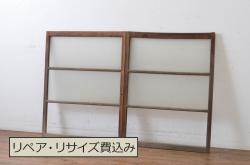 ビンテージ建具　最高級!!　石川県産　総漆塗り　透かし彫り入り　腰板波千鳥の幅広夏戸2枚セット(引き戸、簾戸、簀戸、葭戸、夏障子、御簾戸、ヴィンテージ)(R-073915)
