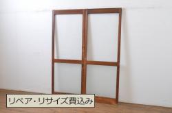 アンティーク建具　レトロな雰囲気漂う裏障子付き格子戸2枚セット(引き戸、建具)(R-055076)