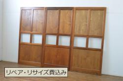 アンティーク建具　レトロな雰囲気が魅力的!!シンプルなデザインのモールガラス窓4枚セット(ガラス戸、引き戸)(R-066006)