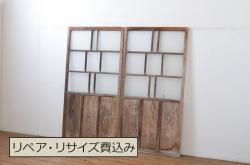 【セミオーダー家具実例】昭和初期の格子戸3枚に高品質リペアを施しました。ダイヤガラスを綺麗にし、裏障子12枚をプラスチック障子にて張り替え。ご要望箇所に引手を取り付け、現状の色味と雰囲気をそのままに仕上げました。(引き戸、障子戸、建具)