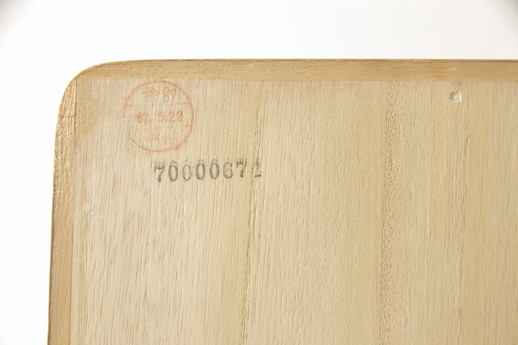 中古　国産　職人手造り　透かしの金具が素敵な総桐箪笥(並厚、総桐たんす、着物箪笥、和タンス、衣装箪笥)(R-059933)