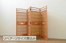 【オーダー建具実例】ご希望のサイズで麻の葉紋様の組子入り衝立を新規製作しました。両面にクリアガラスを組み入れ、埃の心配もなく安心!濃い茶色の着色で落ち着きのある上質な雰囲気に仕上げました。(パーテーション、つい立て)