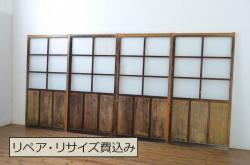 アンティーク建具　大正ロマン　古い木味がどこか懐かしさを感じるガラス戸2枚セット(引き戸)(R-072939)