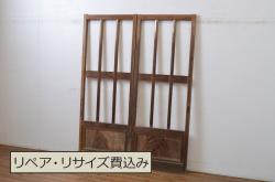 中古　板部は浮造り仕上げ!　杢目がくっきり美しい数寄屋の雨戸2枚セット(建具、板戸、引き戸)(R-064271)