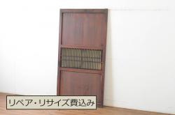 アンティーク建具　どこか懐かしい雰囲気を感じるガラス入り扉1枚(木製扉、ドア)(R-071244)