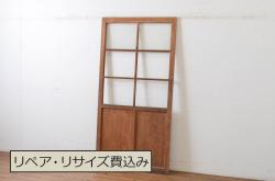 組子帯戸4枚をリペア&カスタム!高さと幅をリサイズし、レーザー加工による組子デザインの枠を製作。表はクリアガラス、裏はすりガラスに交換。色味は当店商品を参考に着色。(引き戸、帯戸)