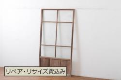 アンティーク建具　柾目の美しい升目格子戸4枚セット(ガラス戸、引き戸)(R-064043)