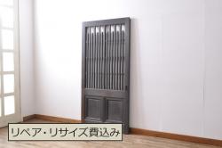 アンティーク建具　明治期　和空間や古民家スタイルにおすすめな格子帯戸3枚セット(ガラス帯戸、引き戸、建具)(R-045699)