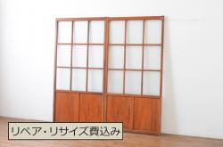 アンティーク建具　レトロな空間を演出する格子入りガラス窓2枚セット(引き戸、ガラス戸、格子戸)(R-080934)
