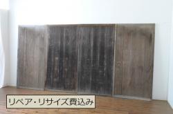 古民具・骨董　古い木の素敵な市松ガラス戸4枚セット(1)(引き戸・窓)