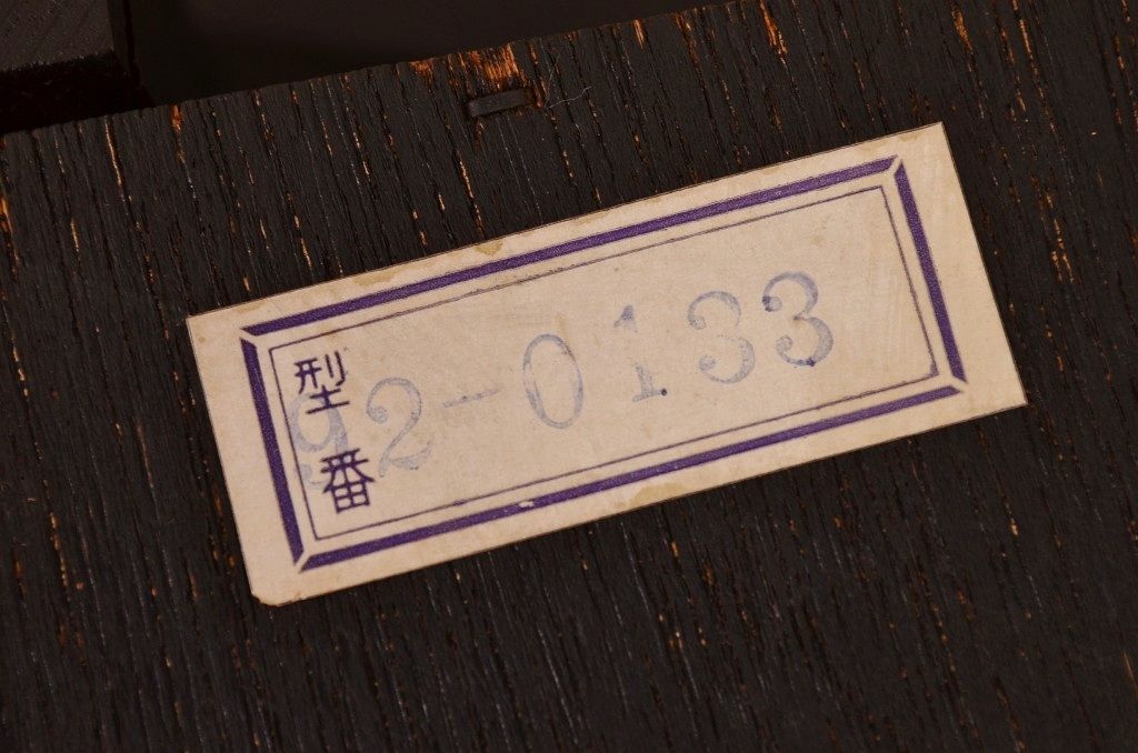 アンティーク雑貨　中古　シチズン製機械式柱時計(掛け時計、ボンボン時計)