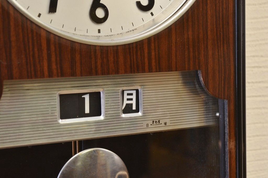 アンティーク雑貨　アイチ製カレンダー掛け時計(ボンボン時計、柱時計)