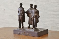 アンティーク雑貨　松光作　鋳銅　四高記念像