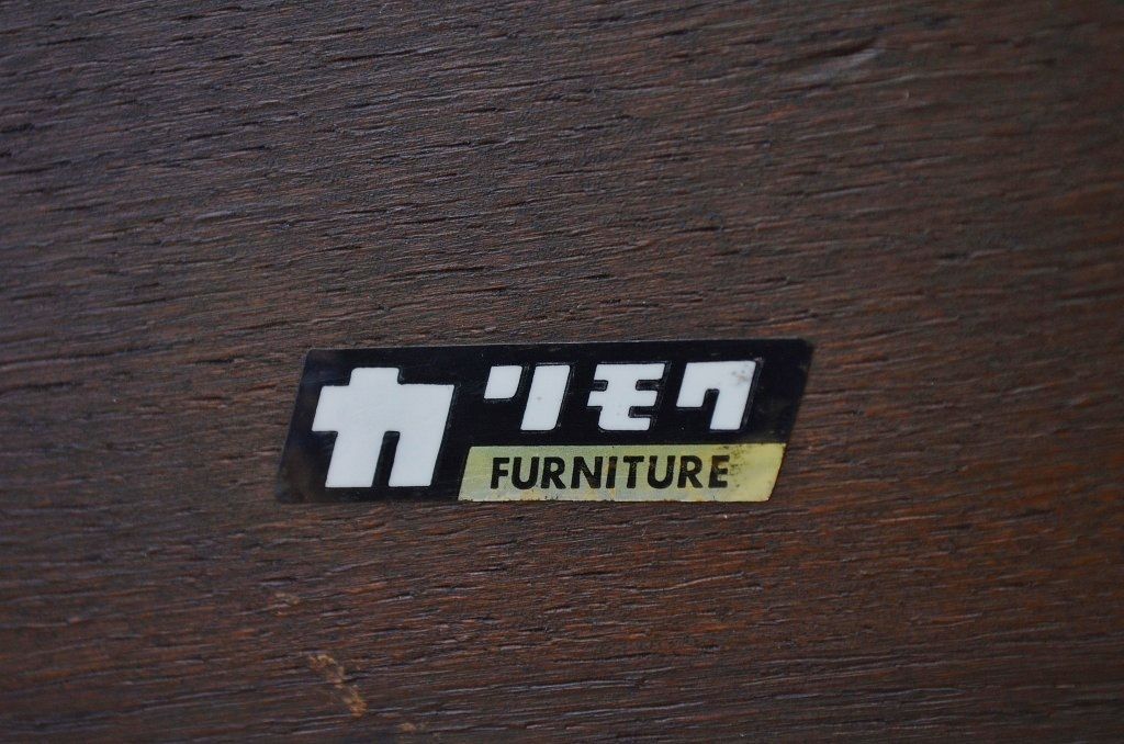 中古　カリモクセンターテーブル