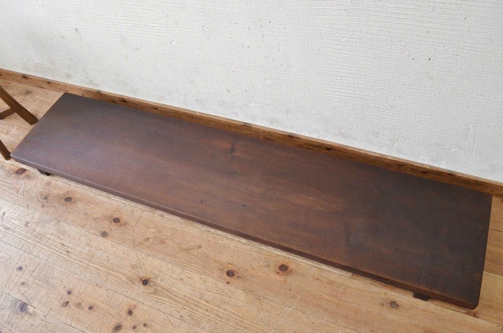 アンティーク家具　古民具　骨董　一枚板裁ち板(テーブル、机)