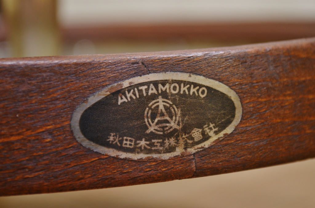 極上美品!中古　秋田木工のポールハンガー(帽子掛け)