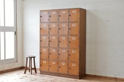 レトロ家具　1970年代レトロな扉付き下駄箱