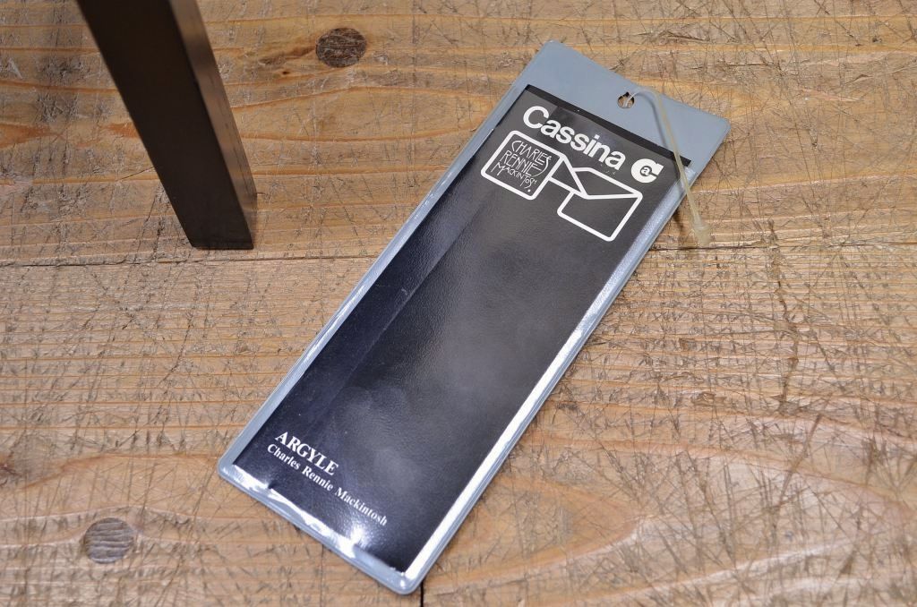 中古　カッシーナ製　アーガイル　定価310、800円