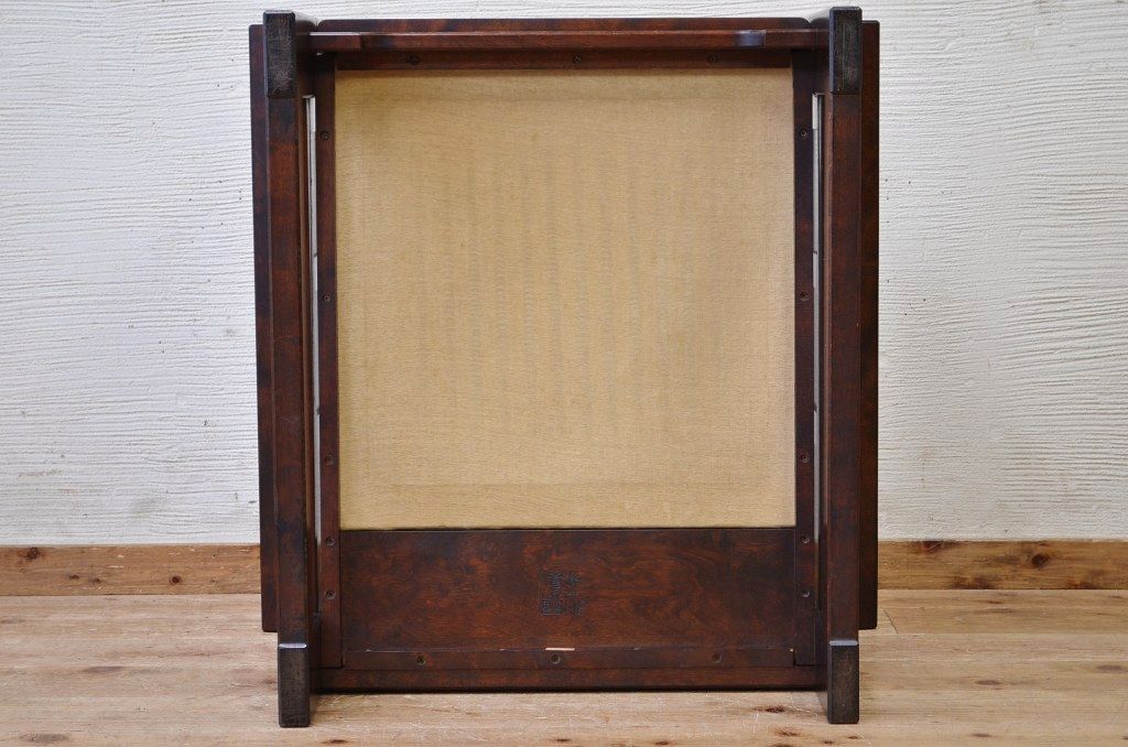 中古　北海道民芸ソファ1脚両肘掛付き2