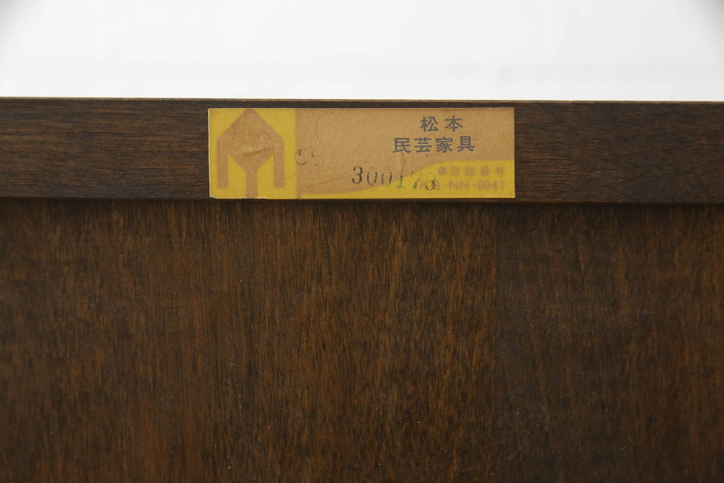 中古　松本民芸家具　T型　シックで上品な佇まいが魅力のライティングビューロー(定価約37万円)(簿記机、在宅ワーク、在宅用ワークデスク)(R-055828)