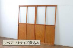 中古　和モダンな空間づくりにおすすめの横桟アクリル戸2枚セット(引き戸、ガラス戸、建具)(R-080209)