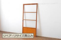 昭和レトロ　モールガラス入りの引き戸2枚セット(ガラス戸・窓)