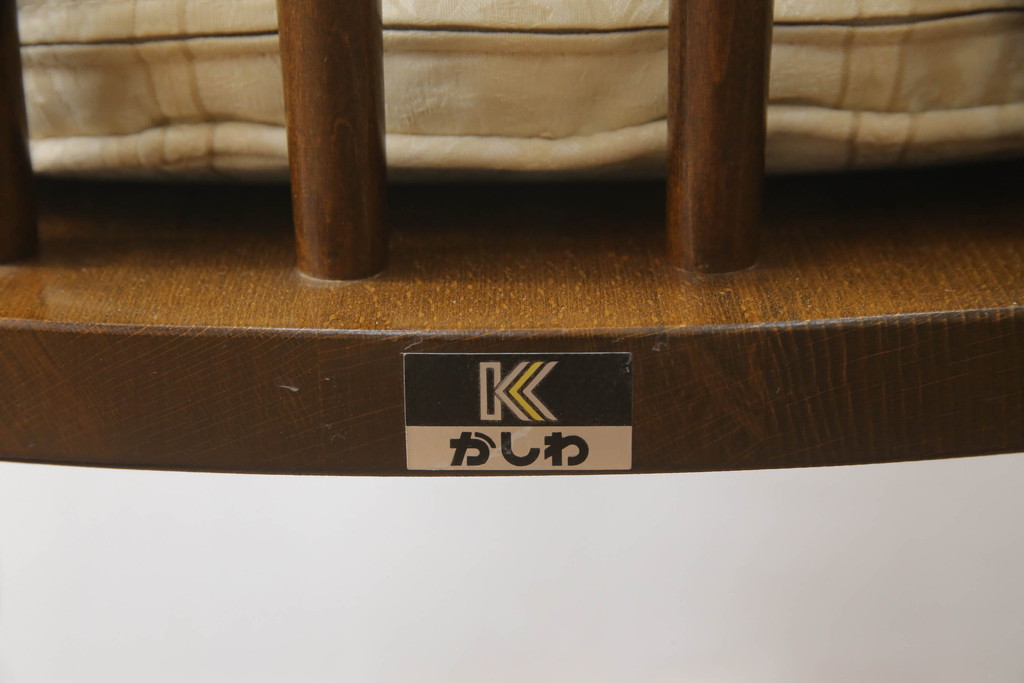 和製ビンテージ　柏木工(かしわ木工)　ゆったりとしたくつろぎの時間におすすめなロッキングチェア(アームチェア、板座チェア、揺り椅子、いす、イス、ヴィンテージ)(R-068617)