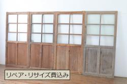 アンティーク建具　雲と風をイメージした透かし彫りがおしゃれな御簾戸1枚(簾戸、簀戸、葭戸、夏障子、すど、葦戸)(R-049622)